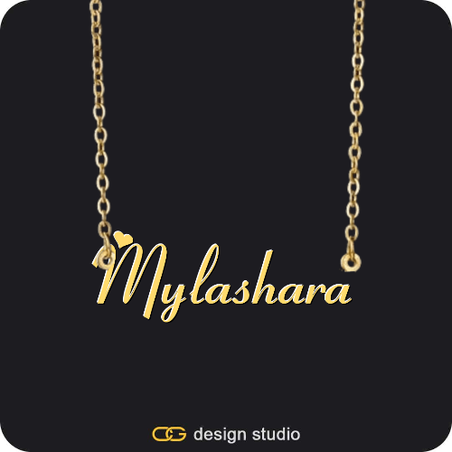 The Essential Name Necklace