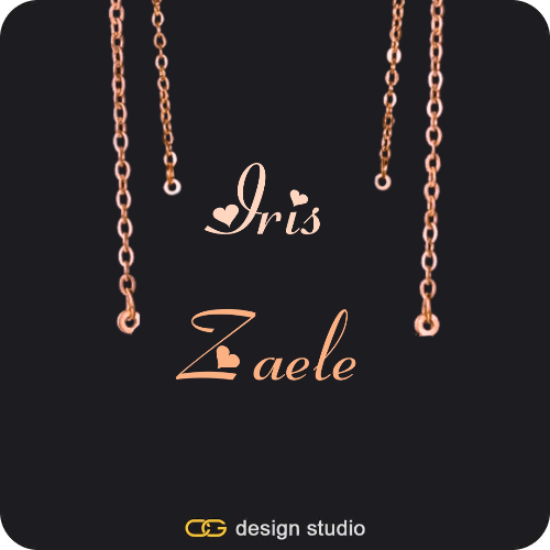 The Essential Name Necklace: Double Layer