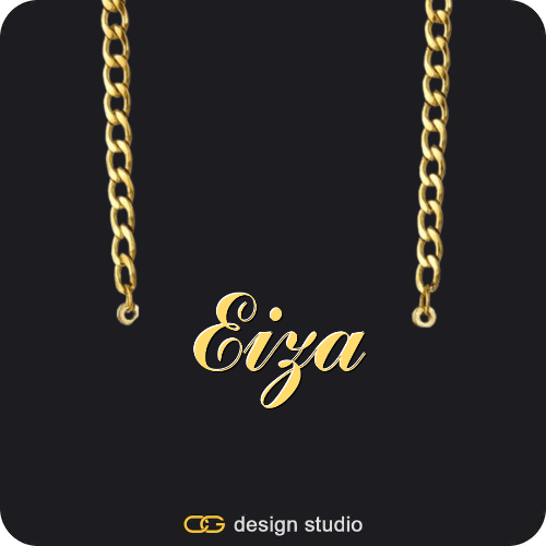 The Essential Name Necklace