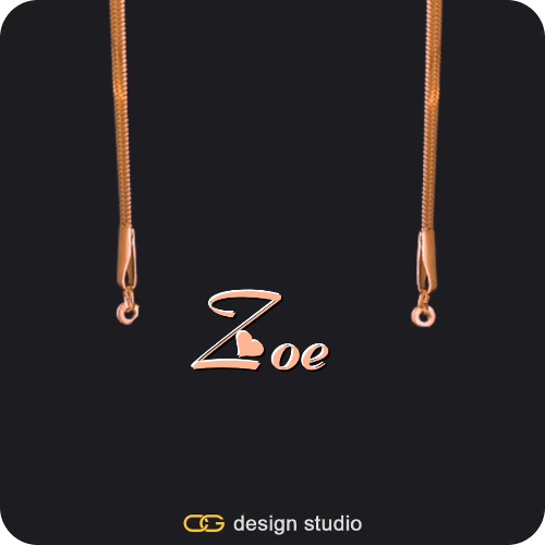 The Essential Name Necklace