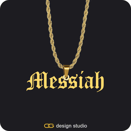 The Essential Name Necklace