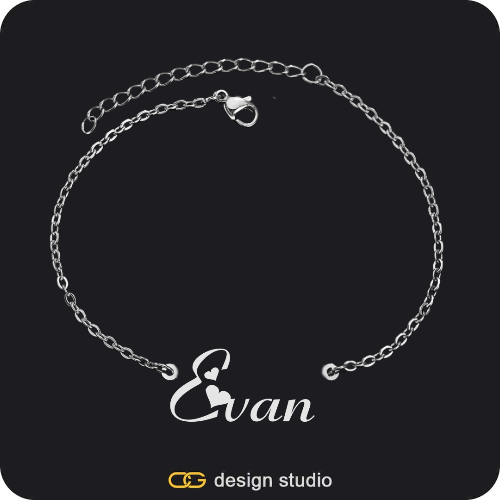 The Essential Name Bracelet