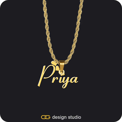 The Essential Name Necklace