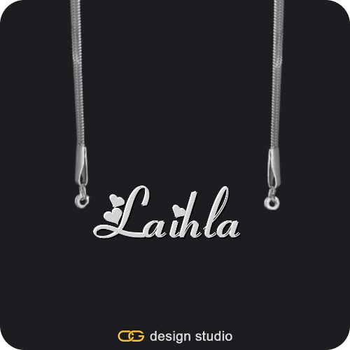 The Essential Name Necklace