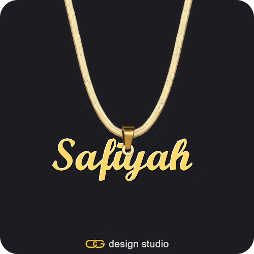 The Essential Name Necklace