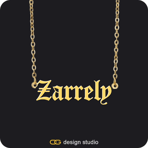 The Essential Name Necklace