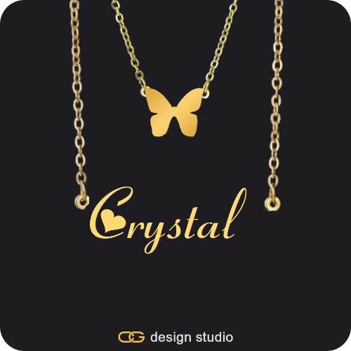The Essential Name Necklace: Charm