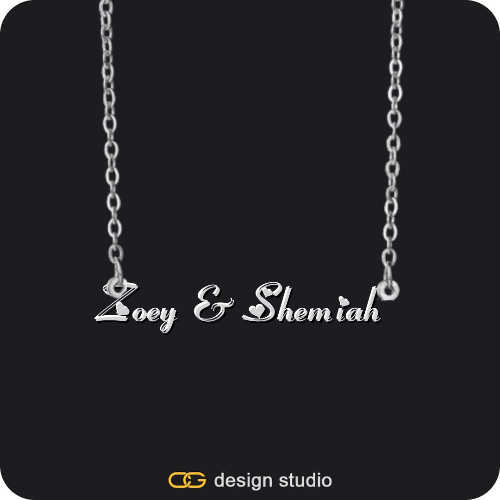 The Essential Name Necklace
