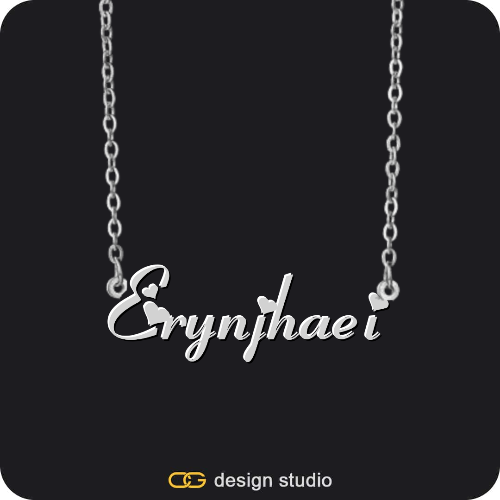 The Essential Name Necklace
