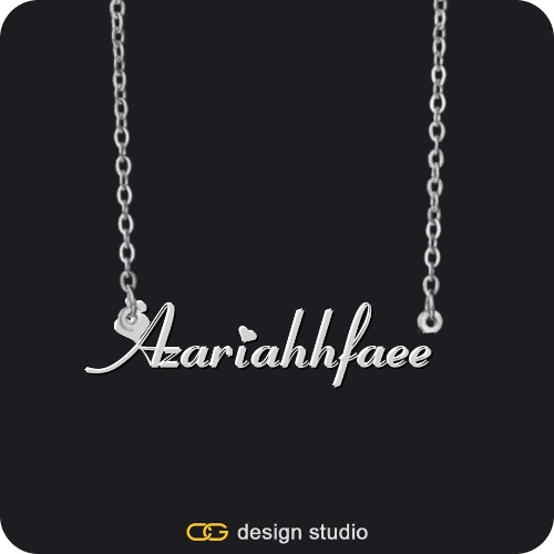 The Essential Name Necklace