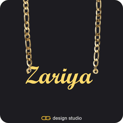 The Essential Name Necklace