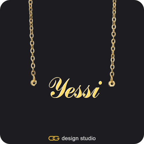 The Essential Name Necklace