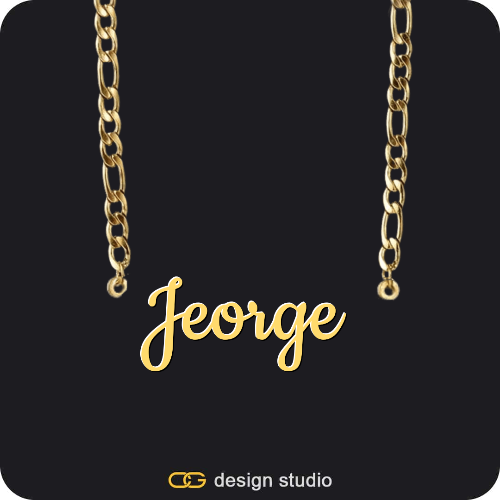 The Essential Name Necklace