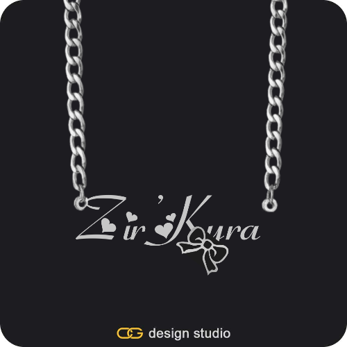 The Essential Name Necklace: Cuban chain