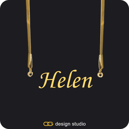 The Essential Name Necklace