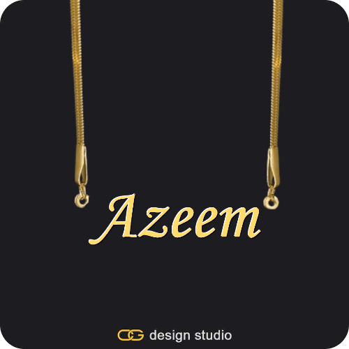 The Essential Name Necklace
