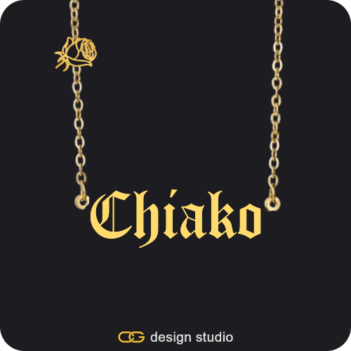 The Essential Name Necklace: Charm