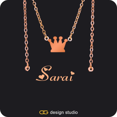 The Essential Name Necklace: Double Layer
