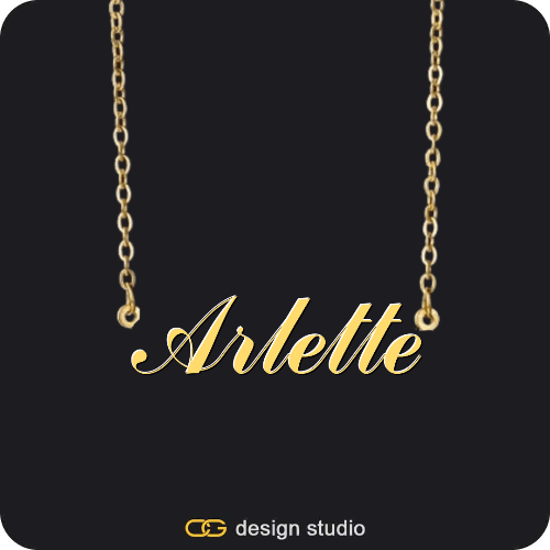 The Essential Name Necklace