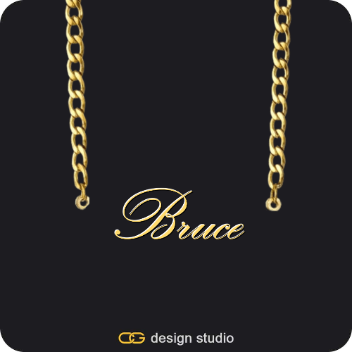 The Essential Name Necklace