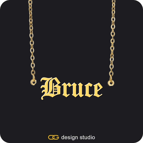 The Essential Name Necklace