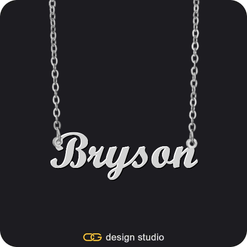 The Essential Name Necklace