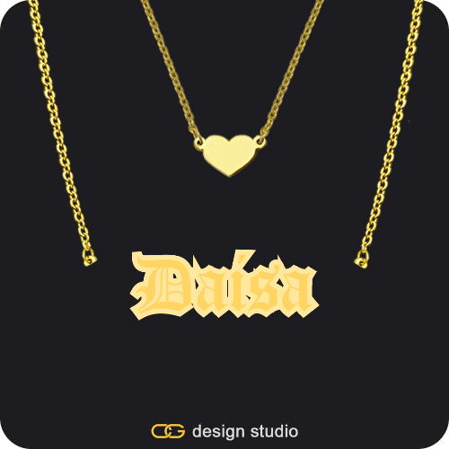 The Spotlight Double Plated Name Necklace