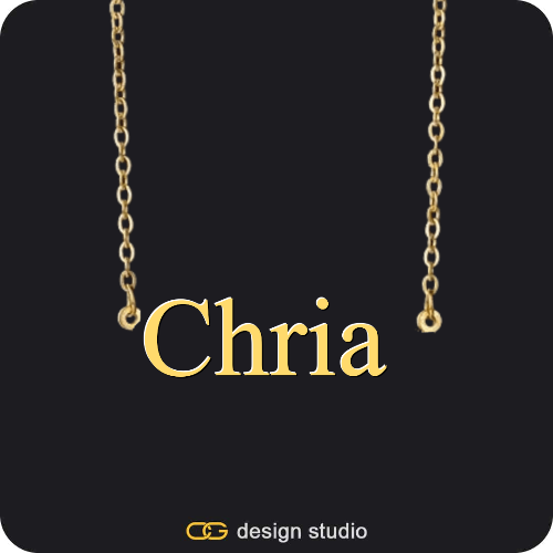 The Essential Name Necklace