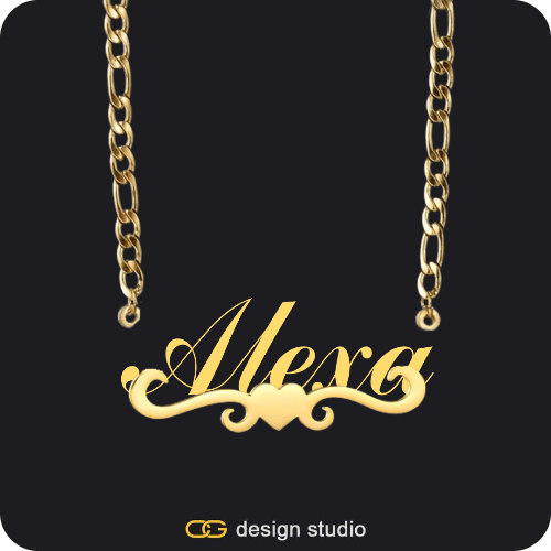 The Essential Name Necklace: Underline