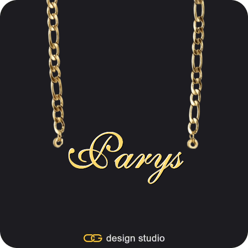 The Essential Name Necklace