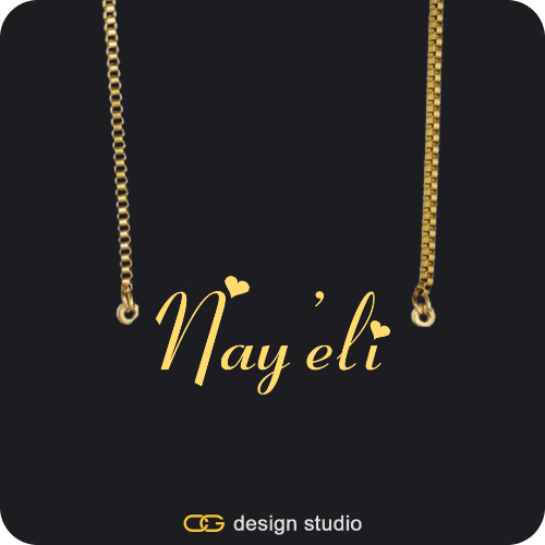 The Essential Name Necklace