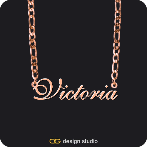The Essential Name Necklace