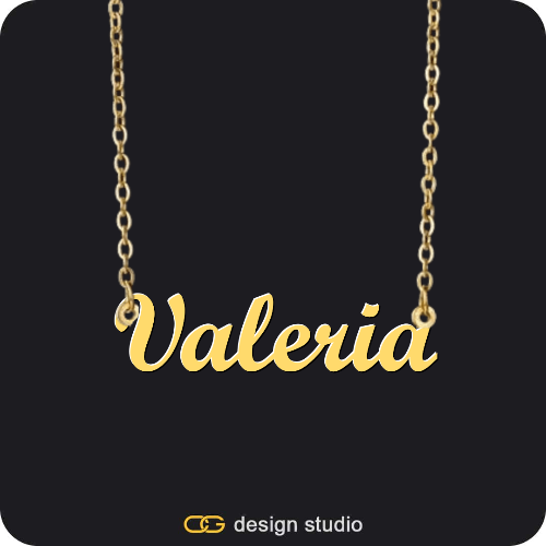 The Essential Name Necklace