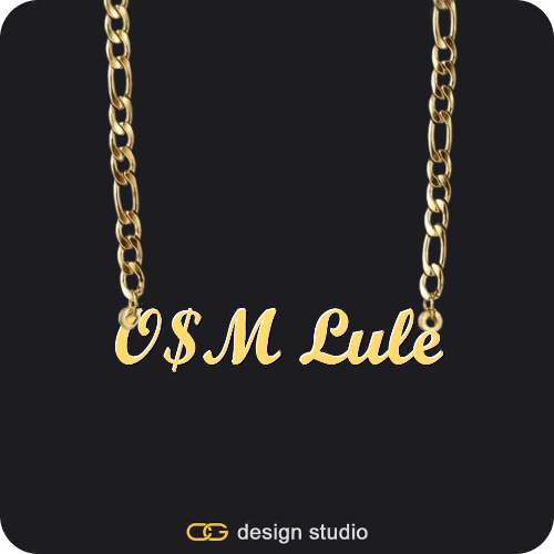 The Essential Name Necklace