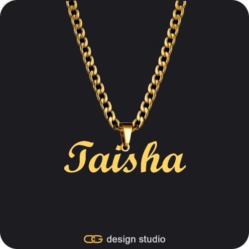 The Essential Name Necklace: Looped