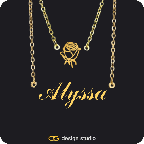 custom
