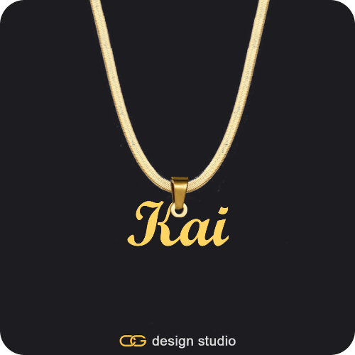 The Essential Name Necklace: Looped,Item Personalization