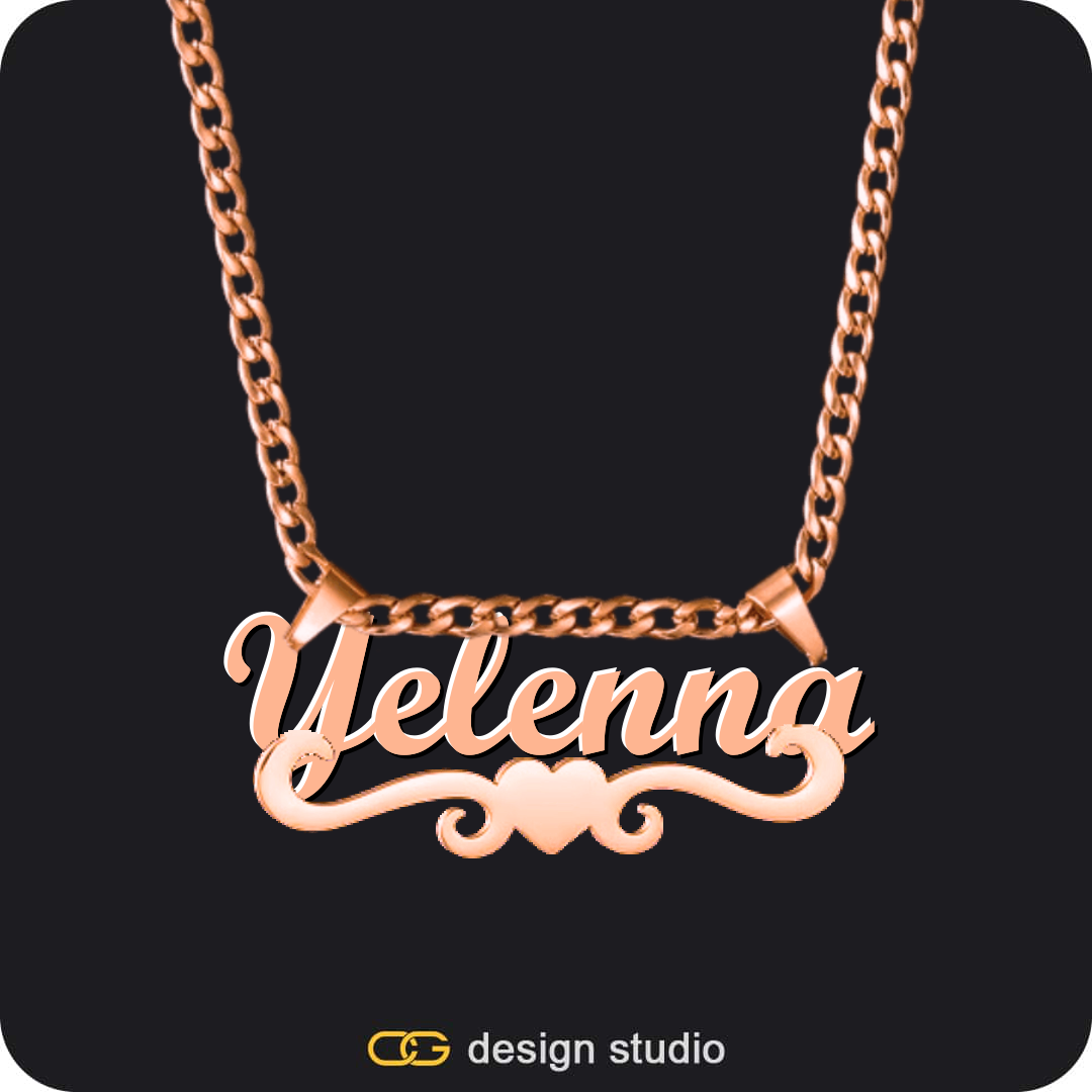 The Essential Name Necklace: Underline,Item Personalization