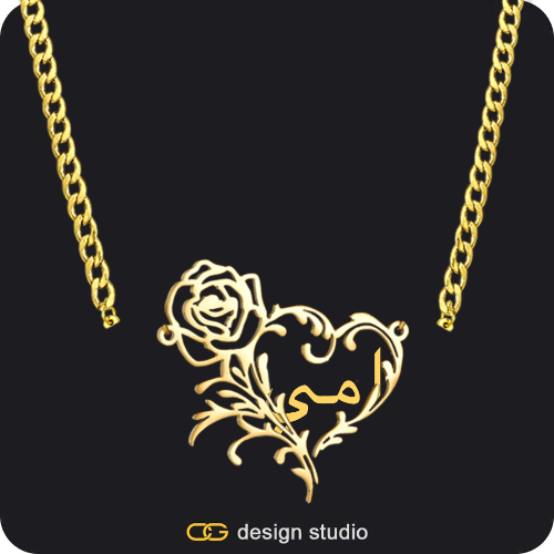 Grand victorian initial necklace - U / Gold,The Rose Petal Name Necklace - Gold,Item Personalization