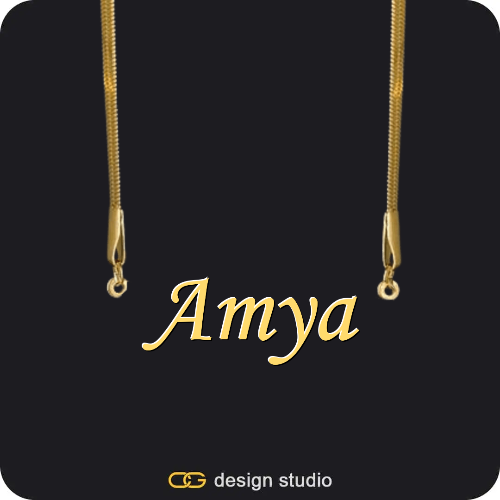 The Essential Name Necklace,Chain Upgrade - Herringbone
