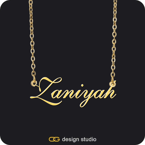 The Essential Name Necklace,The Essential Name Necklace,Chain Upgrade