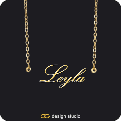 The Essential Name Necklace,Chain Upgrade