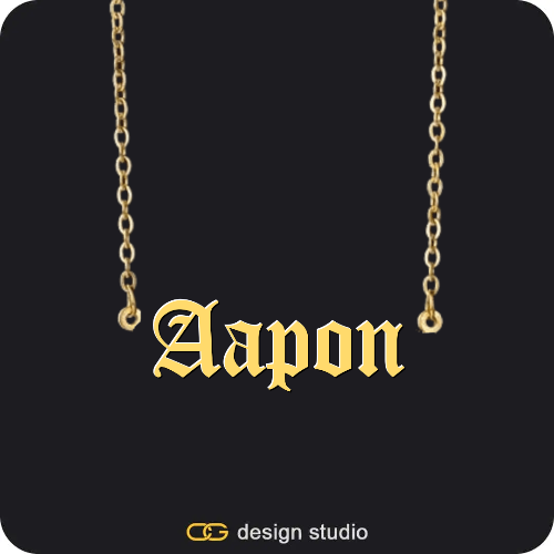 The Essential Name Necklace,Chain Upgrade