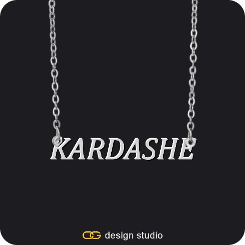 The Essential Name Necklace,Chain Upgrade,The Essential Name Necklace,Chain Upgrade