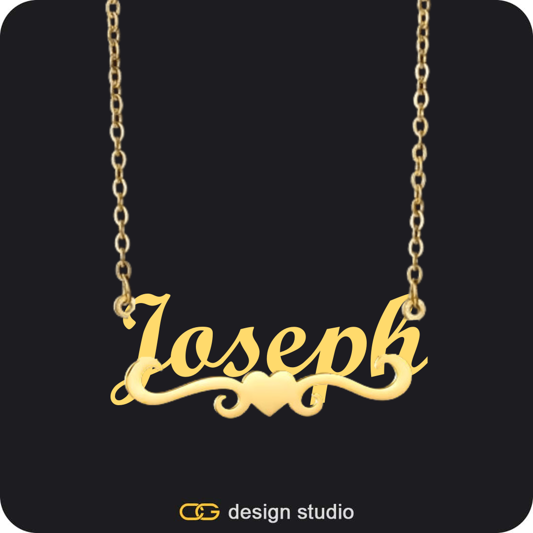 The Essential Name Necklace: Underline