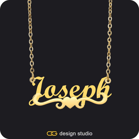 The Essential Name Necklace: Underline