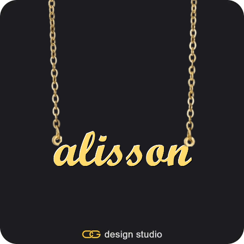 The Essential Name Necklace