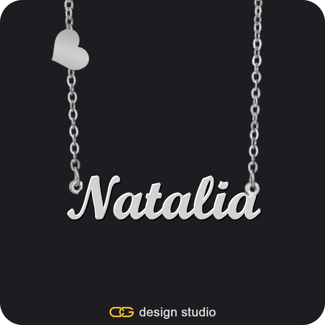 The Essential Name Necklace: Charm