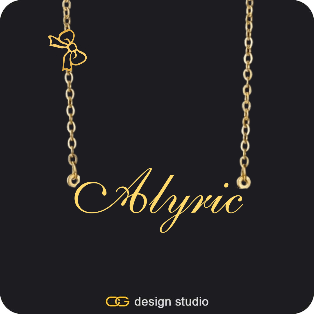 The Essential Name Necklace: Charm