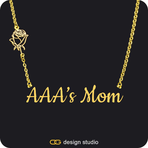 The Essential Charm Name Necklace